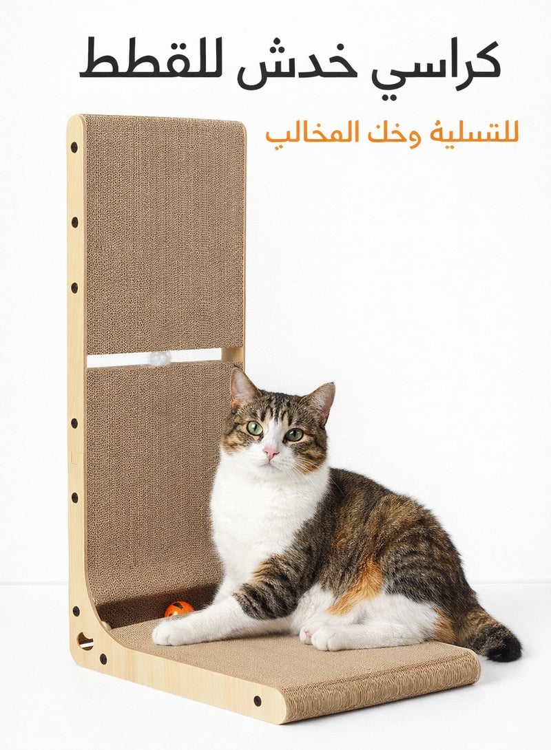 لوح خدش للقطط على شكل حرف L، لوح خدش للقطط مقاس 23.6 بوصة لحماية الأثاث ووسادة خدش للقطط للقطط الداخلية، عمود خدش عمودي للقطط - Image 1